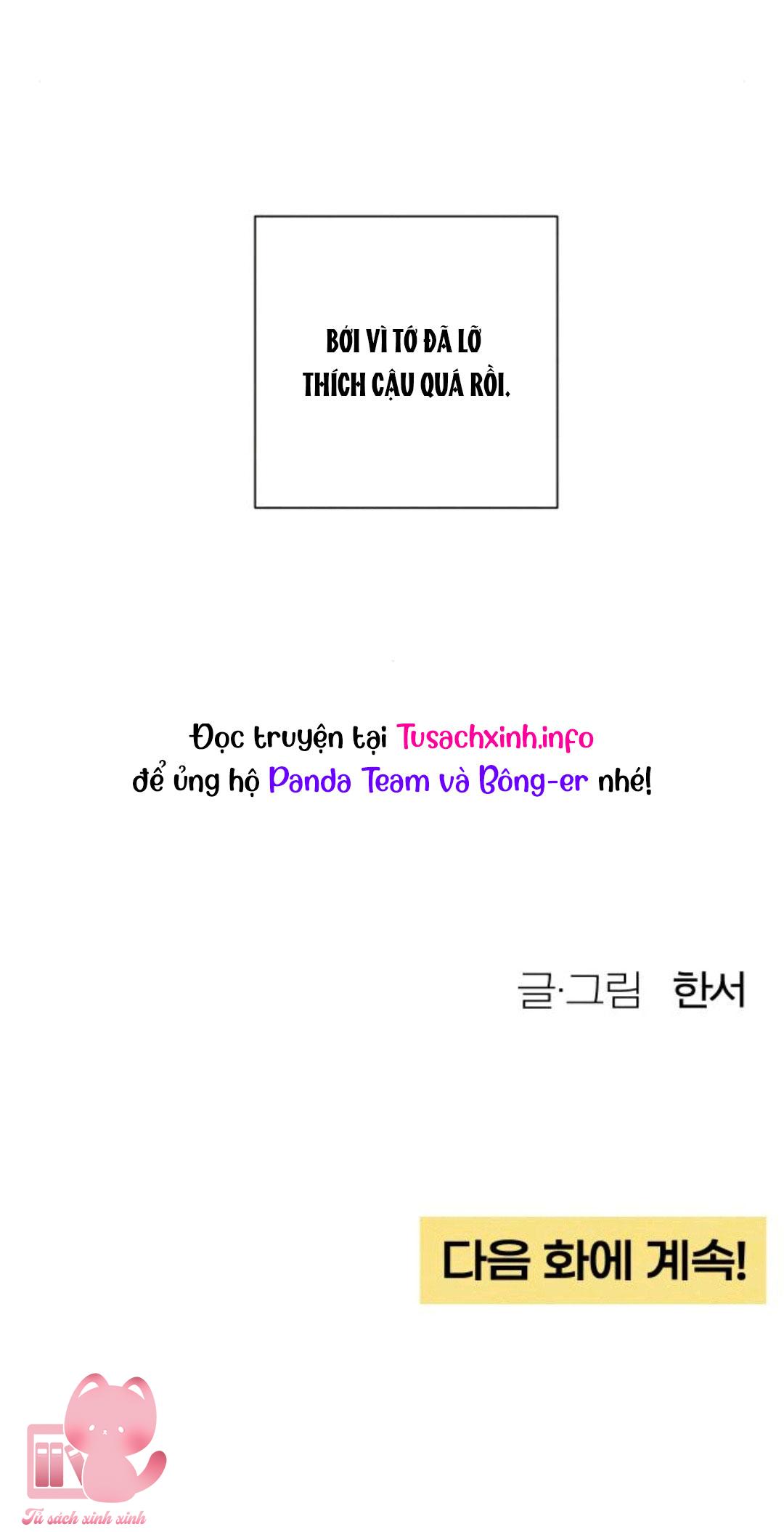 Bí Mật Thanh Xuân Chapter 17 - Trang 4