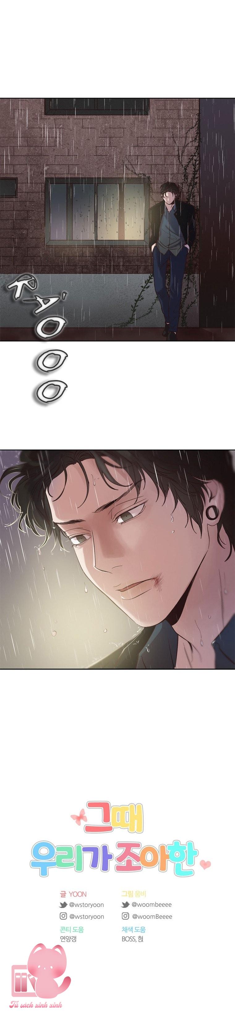 Thanh Xuân Của Chúng Ta Chap 78 - Trang 4