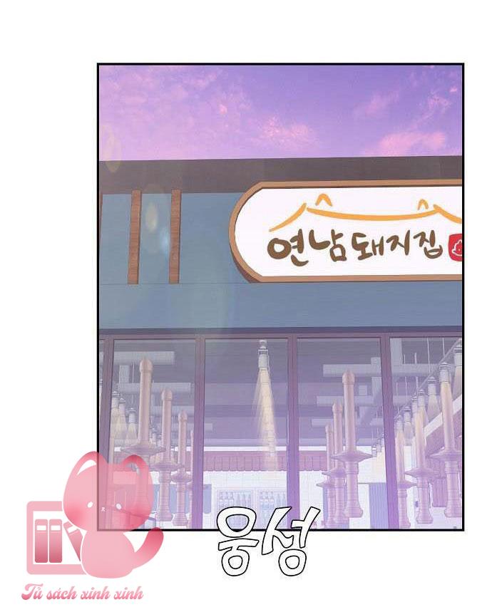 Onsaemiro Chapter 18 - Trang 4