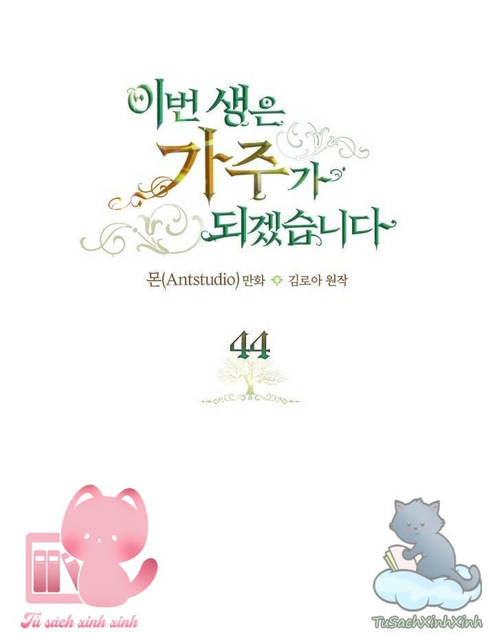 Kiếp Này Ta Sẽ Trở Thành Gia Chủ Chap 44 - Trang 2