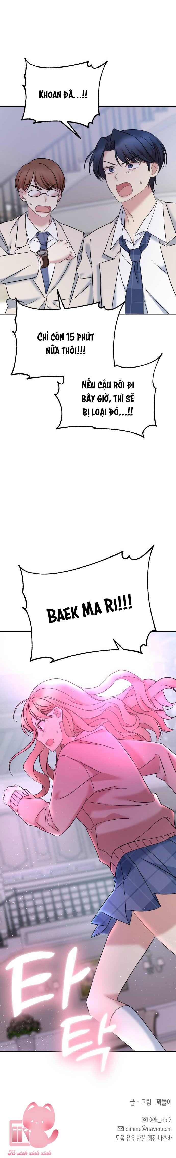 Quản Gia, Làm Ơn Đấy! Chap 40 - Trang 2