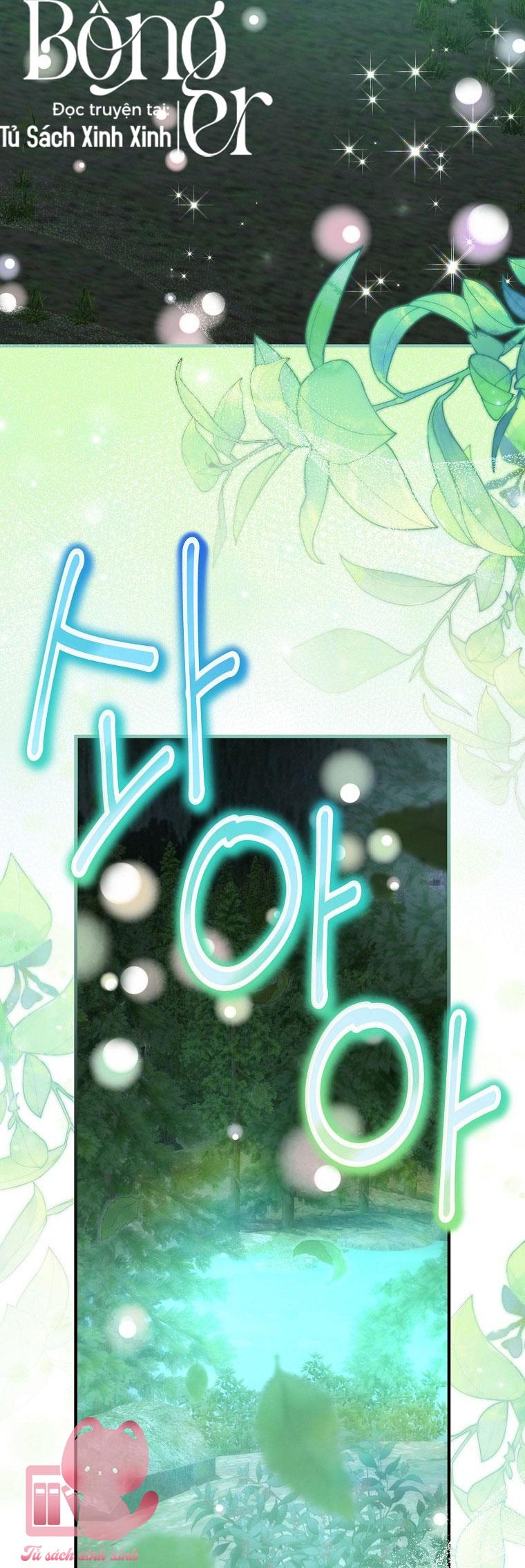Đứa Nhỏ Không Phải Là Con Anh Chap 83 - Trang 2