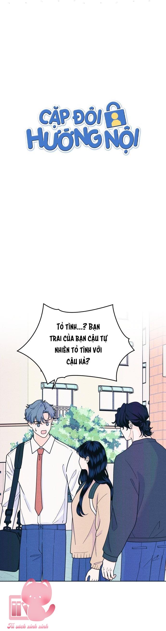 Cặp Đôi Hướng Nội Chapter 58 - Trang 4
