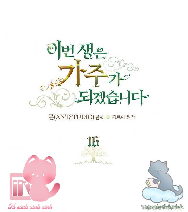 Kiếp Này Ta Sẽ Trở Thành Gia Chủ Chap 16 - Trang 2