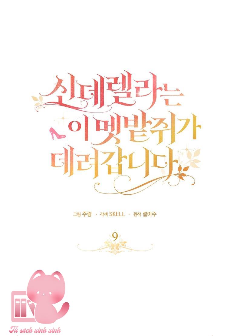 Chuột Đồng Dẫn Lối Cinderella Chap 9 - Trang 2