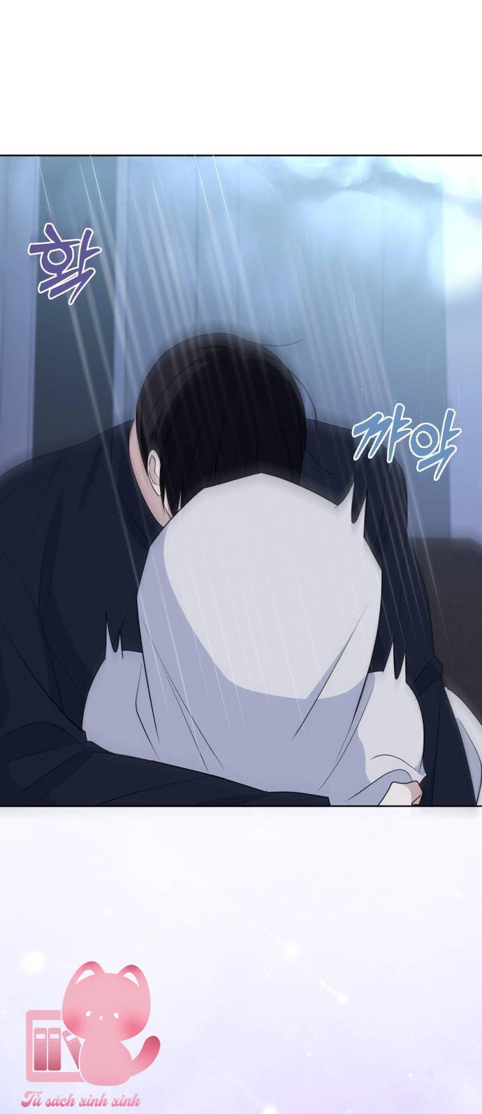 Quan Hệ Nhân Quả Chap 112 - Trang 2