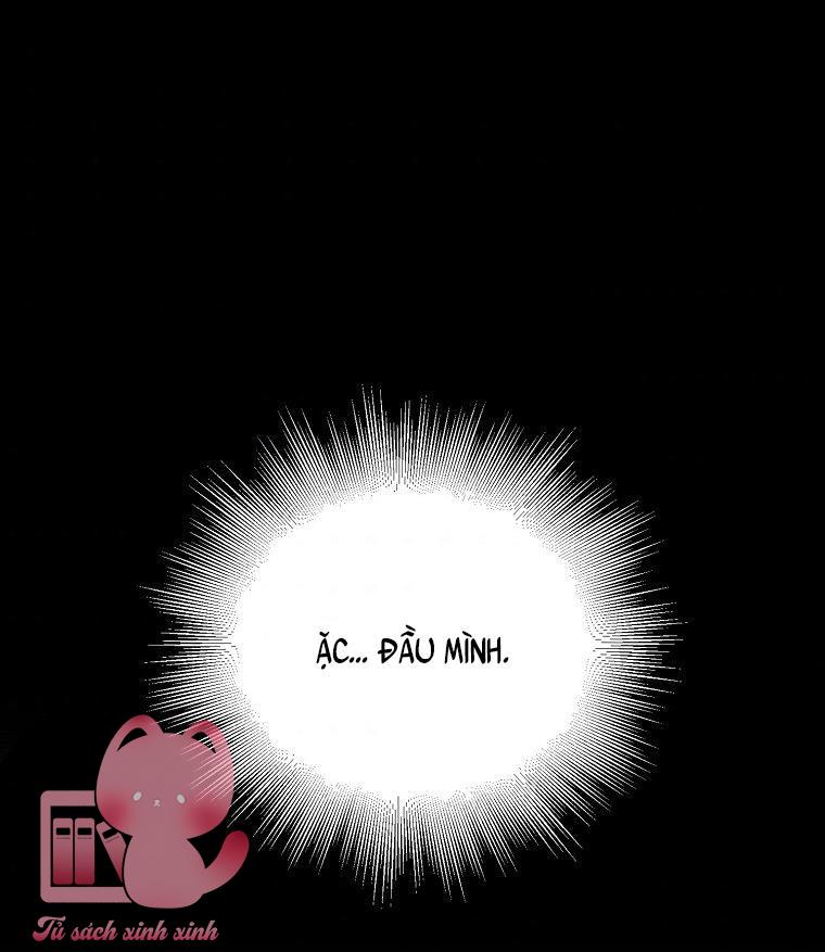 Debut Or Die Chapter 1 - Trang 4