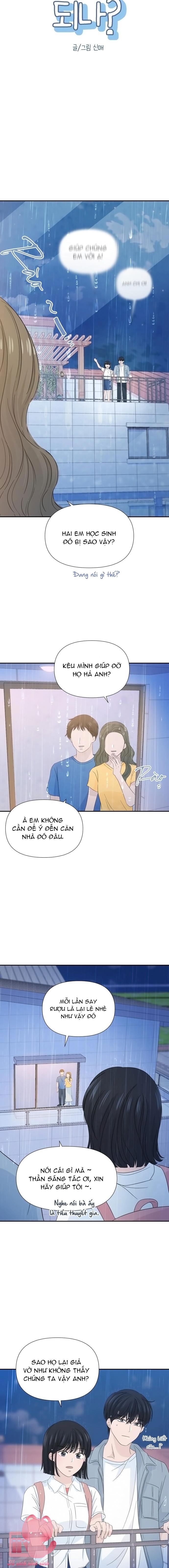 Lời Tỏ Tình Đi Lạc Chapter 15 - Trang 4