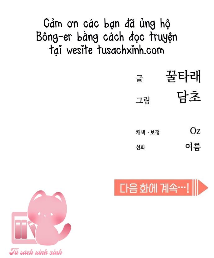 Lớ Ngớ Vớ Phải Tình Yêu Chapter 43 - Trang 4