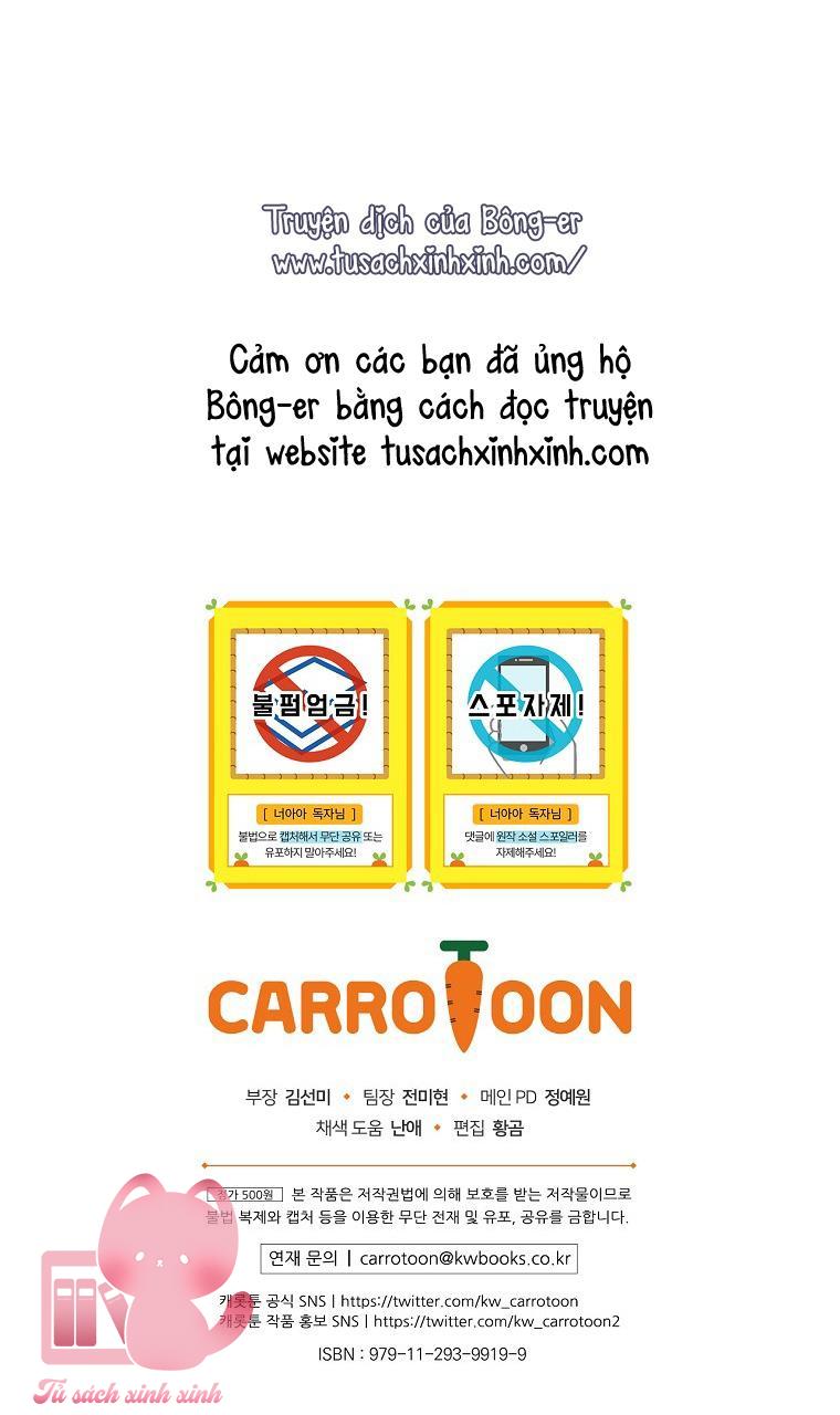 Đứa Nhỏ Không Phải Là Con Anh Chapter 41 - Trang 4