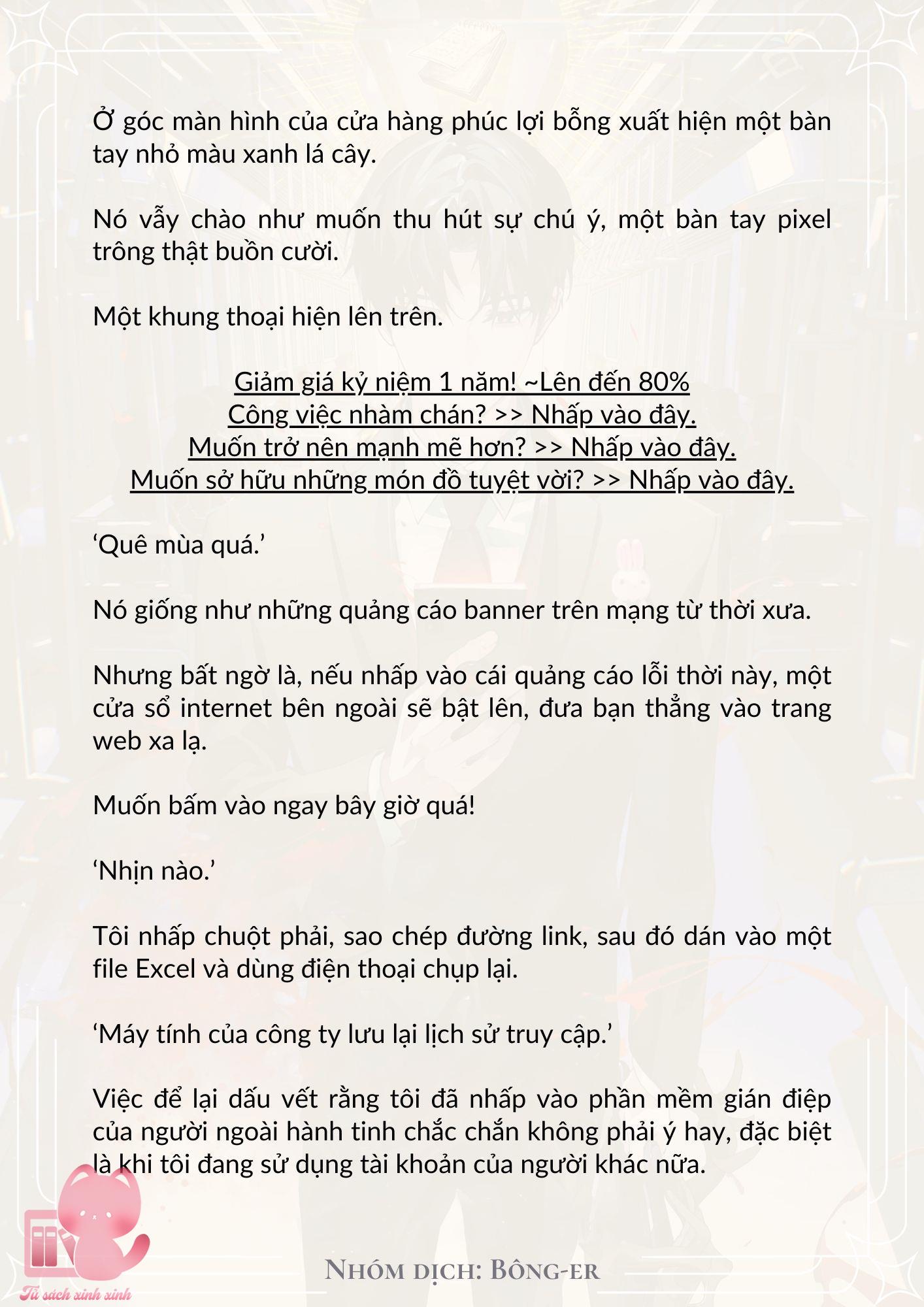 Dù Rơi Vào Truyện Kinh Dị Tôi Vẫn Phải Đi Làm Chap 9 - Trang 2