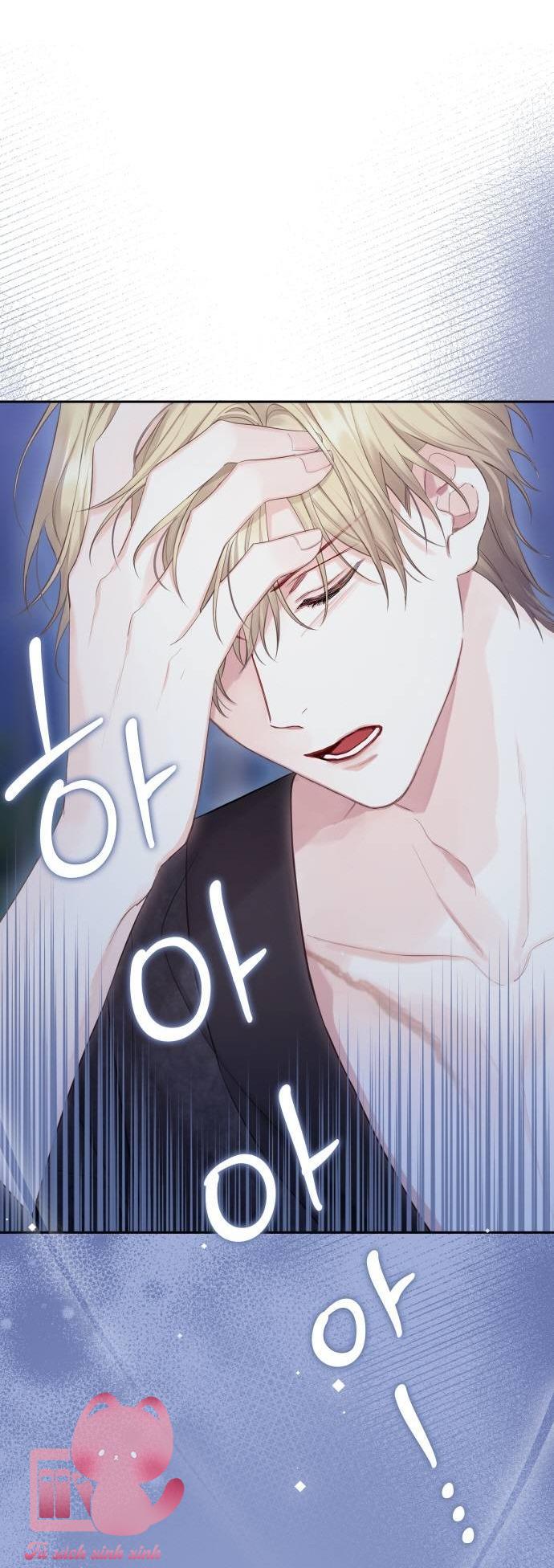 Bastian Chapter 40 - Trang 3
