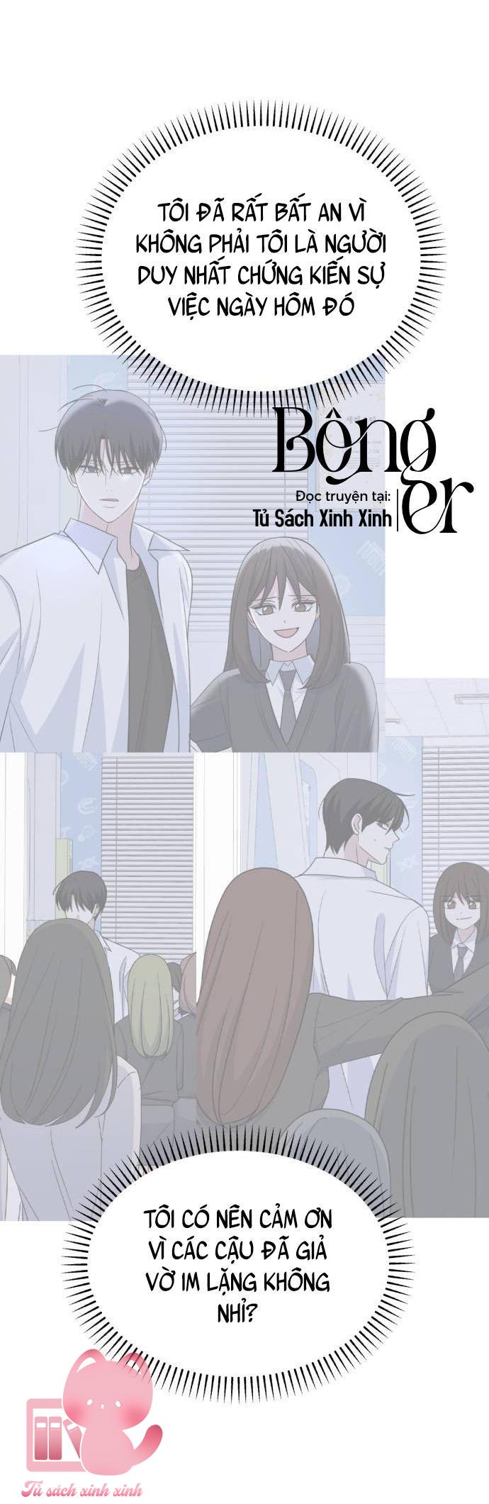 Quan Hệ Nhân Quả Chap 95 - Trang 2