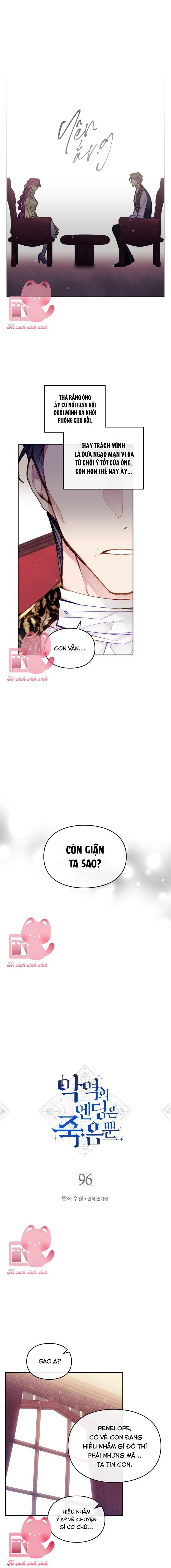 Kết Cục Của Nhân Vật Phản Diện Chỉ Có Thể Là Cái Chết Chapter 96 - Trang 4