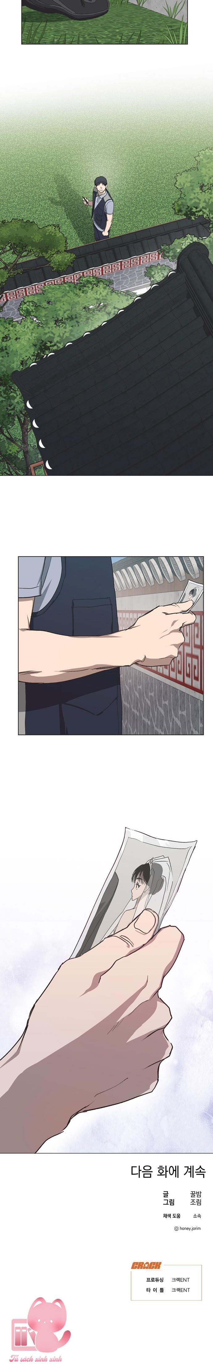 Lọ Lem Không Hoàn Hảo Chap 37 - Trang 4