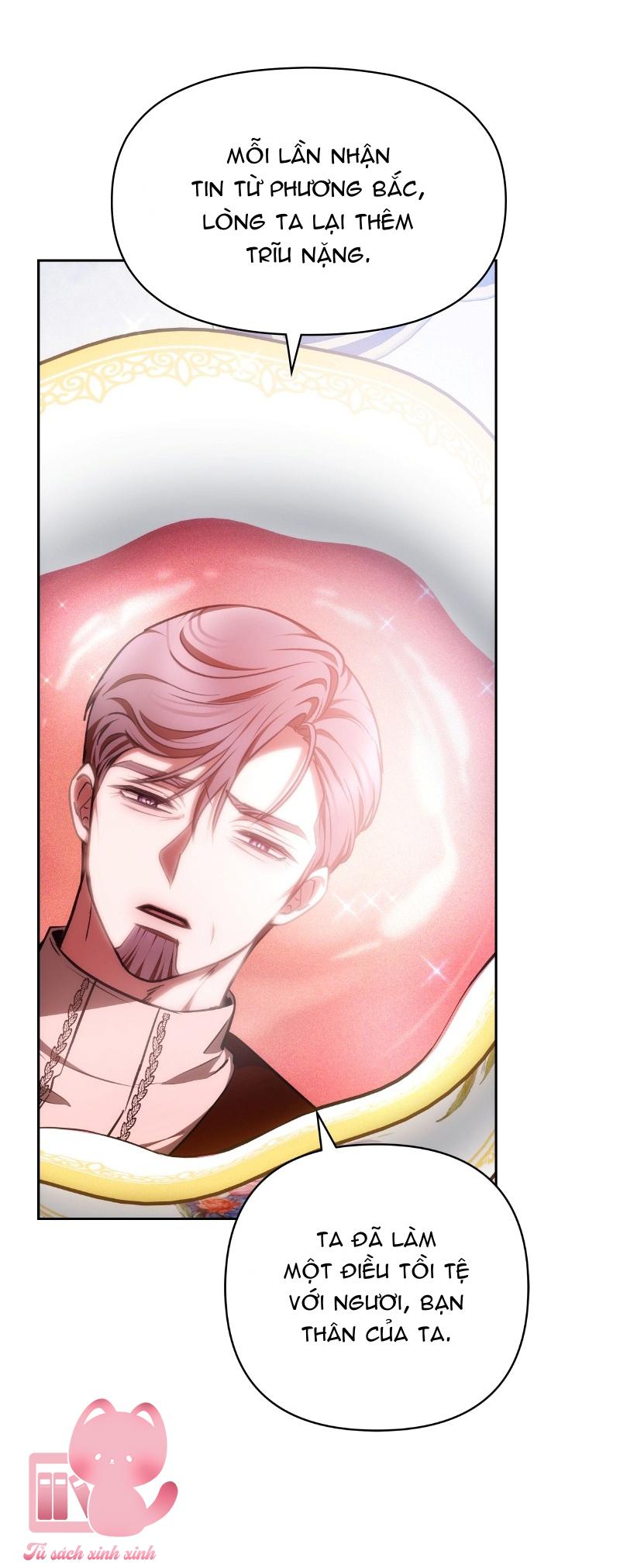 Mang Em Vào Giấc Ngủ Chap 5 - Trang 3