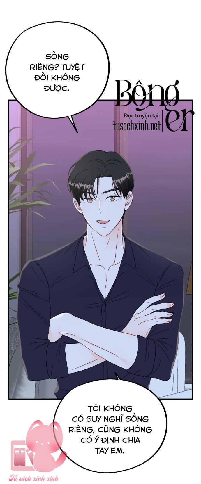 Xác Suất Tình Yêu Chapter 21 - Trang 3