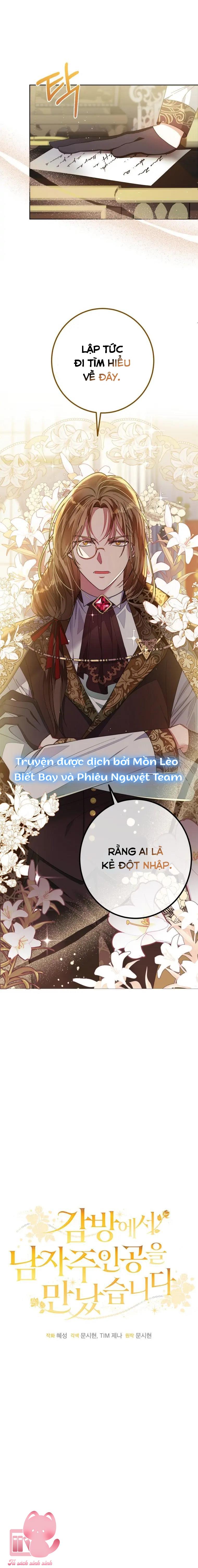 Tôi Gặp Nam Chính Trong Tù Chapter 3 - Trang 4