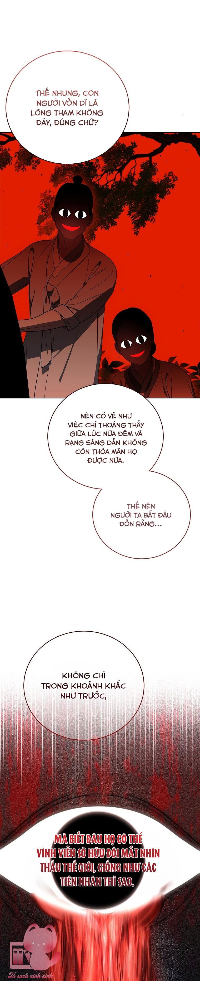 Hướng Dẫn Sinh Tồn Dành Cho Ranker Chap 51 - Trang 4