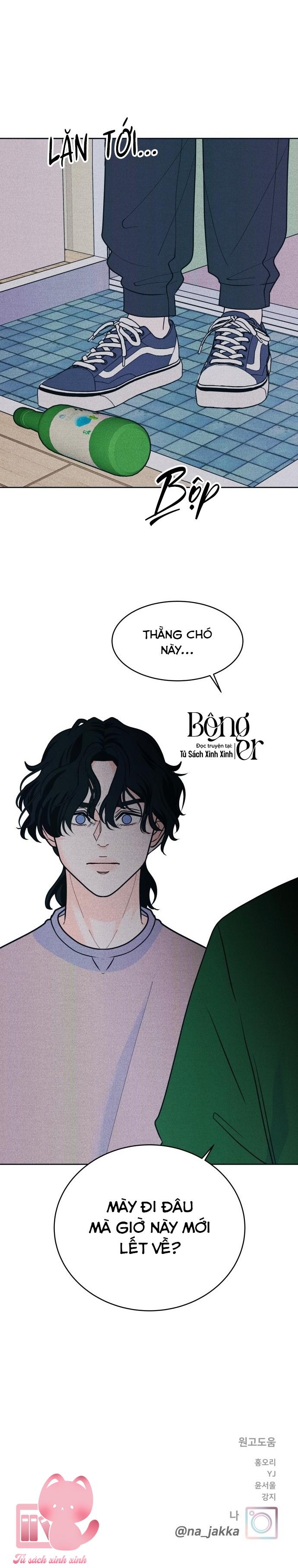 Cặp Đôi Hướng Nội Chap 81 - Trang 4