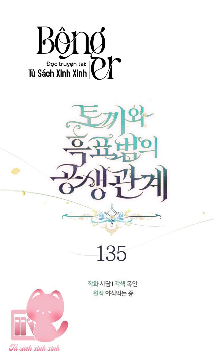 Quan Hệ Cộng Sinh Giữa Báo Đen Và Thỏ Trắng Chap 135 - Trang 2