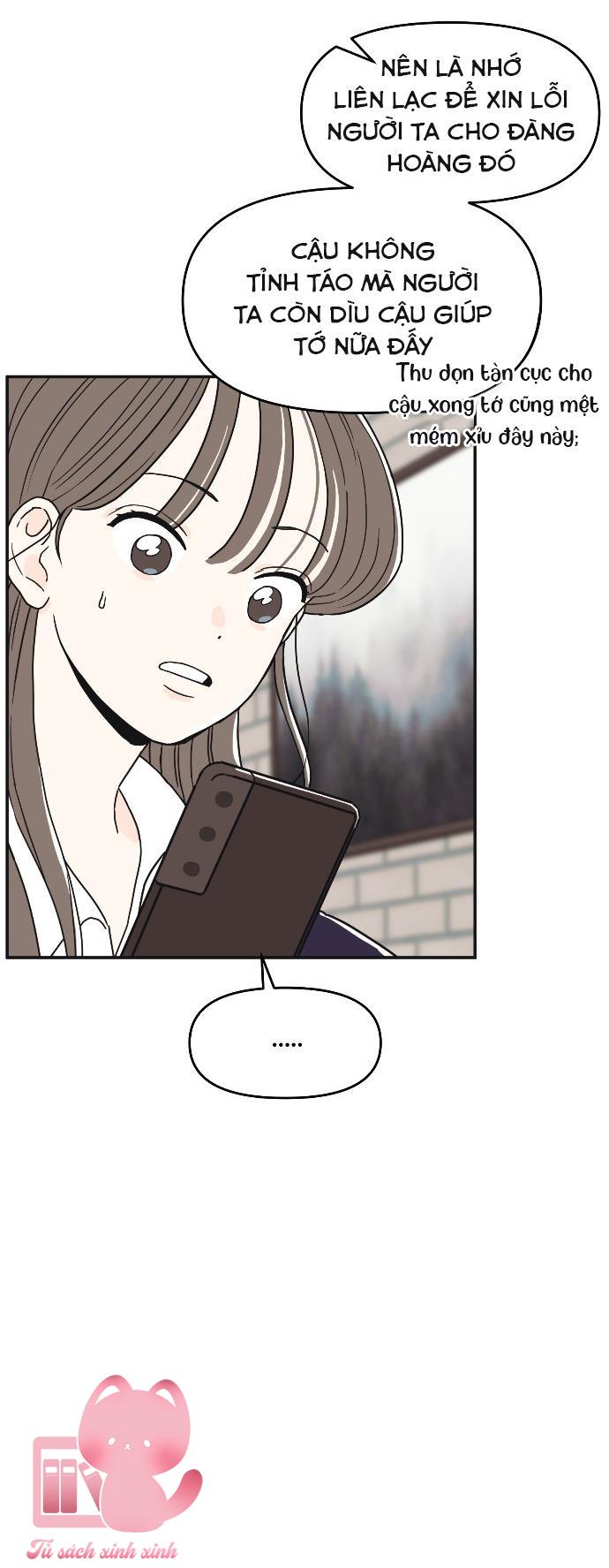 Trái Dấu Hút Nhau Chap 1 - Trang 2