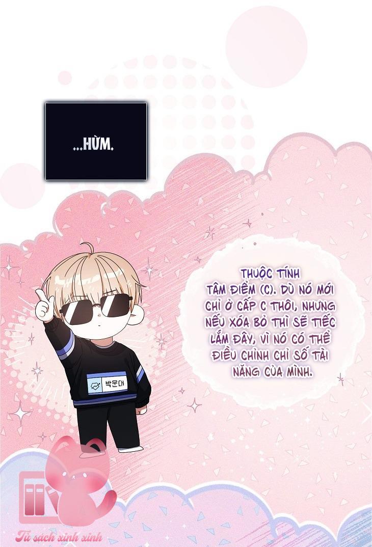 Debut Or Die Chap 55 - Trang 3