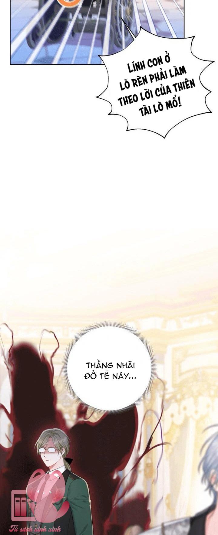 Người Anh Trai Mạnh Nhất Của Tôi Đã Mất Trí Nhớ Chap 11 - Trang 4
