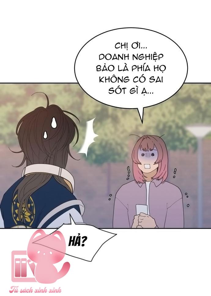 Vận May Không Ngờ Chapter 1 - Trang 4