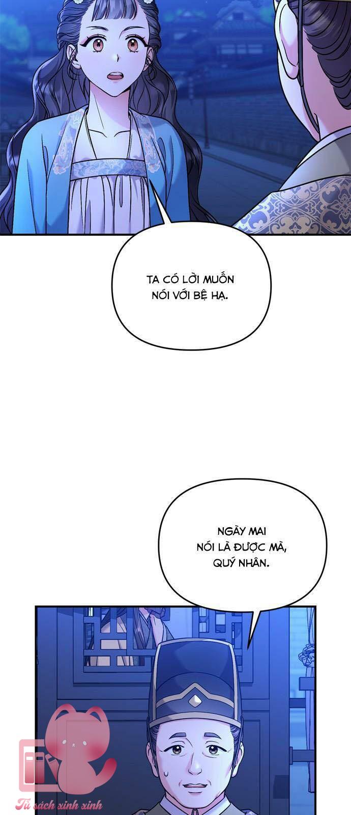 Từ Cao Thủ Trở Thành Phi Tần Chapter 29 - Trang 4
