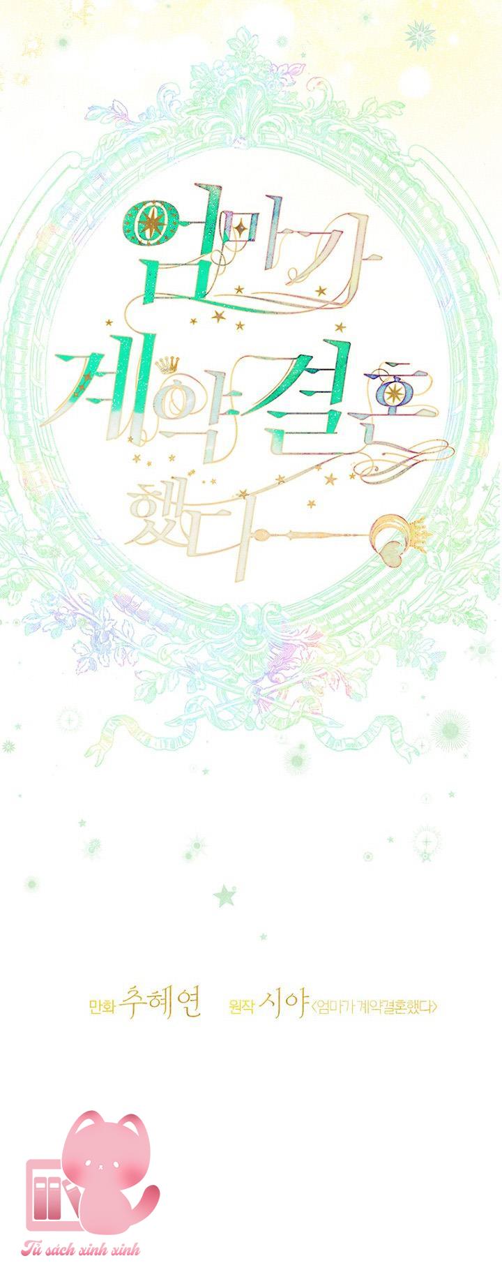 Khế Ước Hôn Nhân Của Mẹ Tôi Chapter 64 - Trang 4