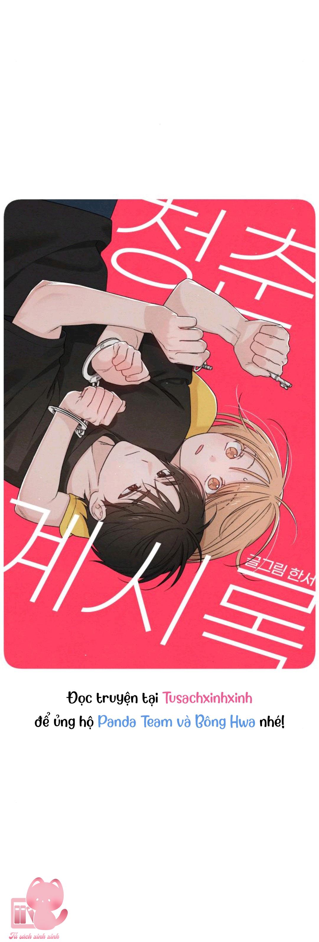 Bí Mật Thanh Xuân Chapter 52 - Trang 4