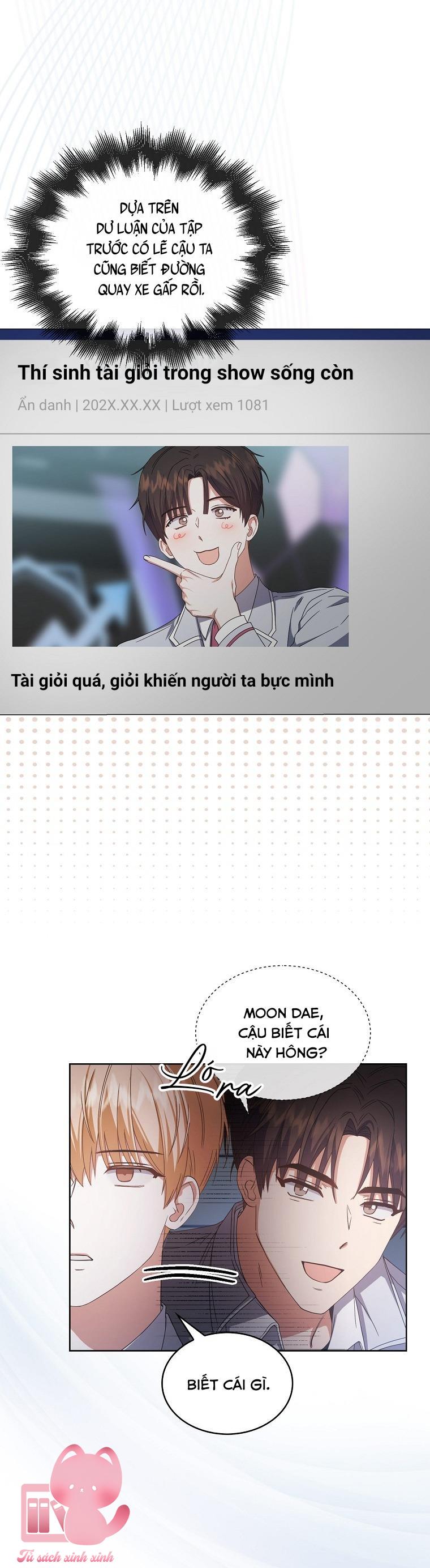Debut Or Die Chap 53 - Trang 3