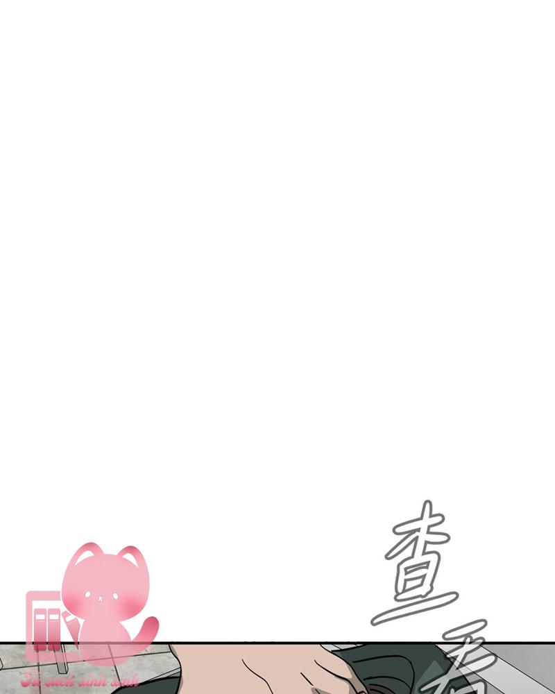 Ác Chi Hoàn Chapter 17 - Trang 4