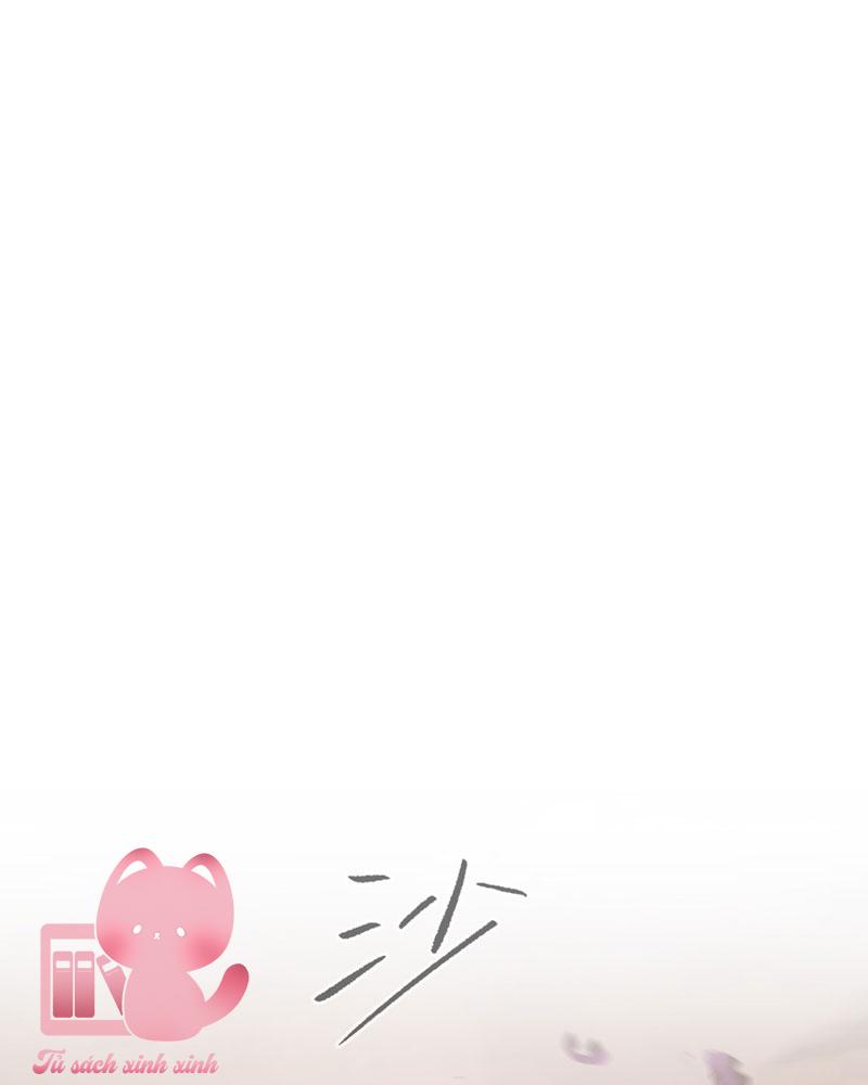 Ác Chi Hoàn Chapter 26 - Trang 4