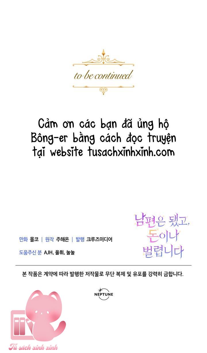 Bỏ Quách Chồng Con Đi, Tiền Bạc Mới Là Tất Cả Chap 18 - Trang 2