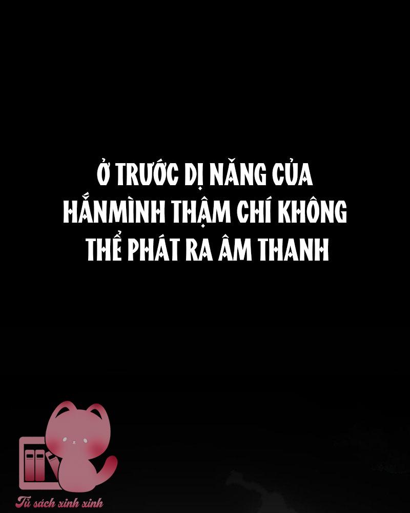Ác Chi Hoàn Chapter 12 - Trang 4