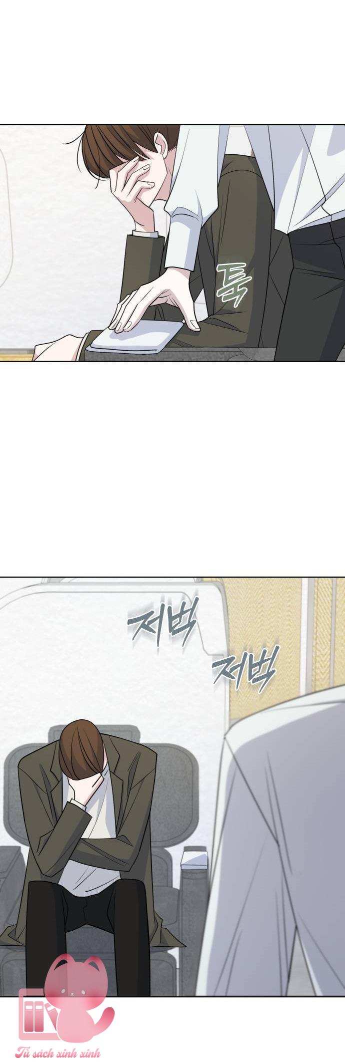 Quan Hệ Nhân Quả Chap 133 - Trang 2