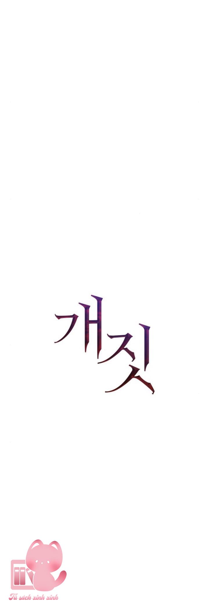 Hành Vi Khốn Nạn Chapter 27 - Trang 4