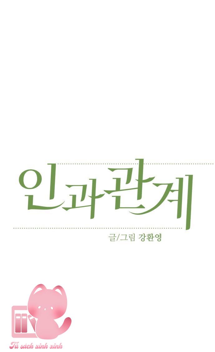 Quan Hệ Nhân Quả Chap 9 - Trang 2