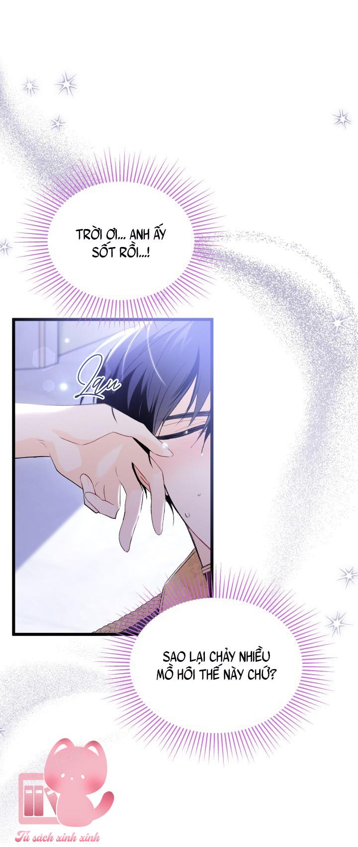 Quan Hệ Cộng Sinh Giữa Báo Đen Và Thỏ Trắng Chap 70 - Trang 2