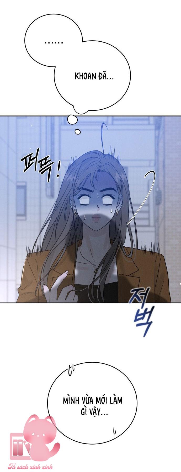 Thuyết Tình Yêu Ích Kỷ Chapter 1 - Trang 4