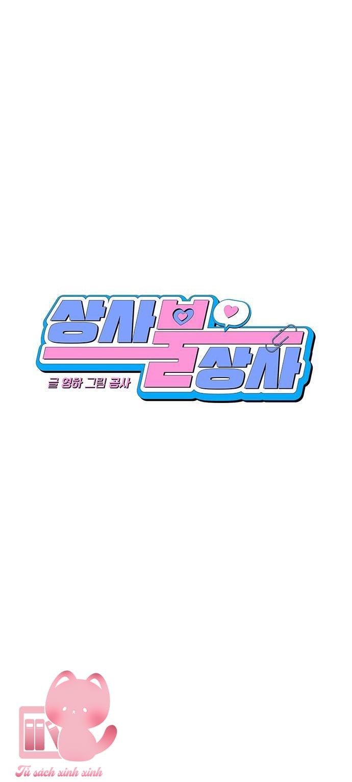 Gieo Nhân Gặt Quả Chapter 1 - Trang 3