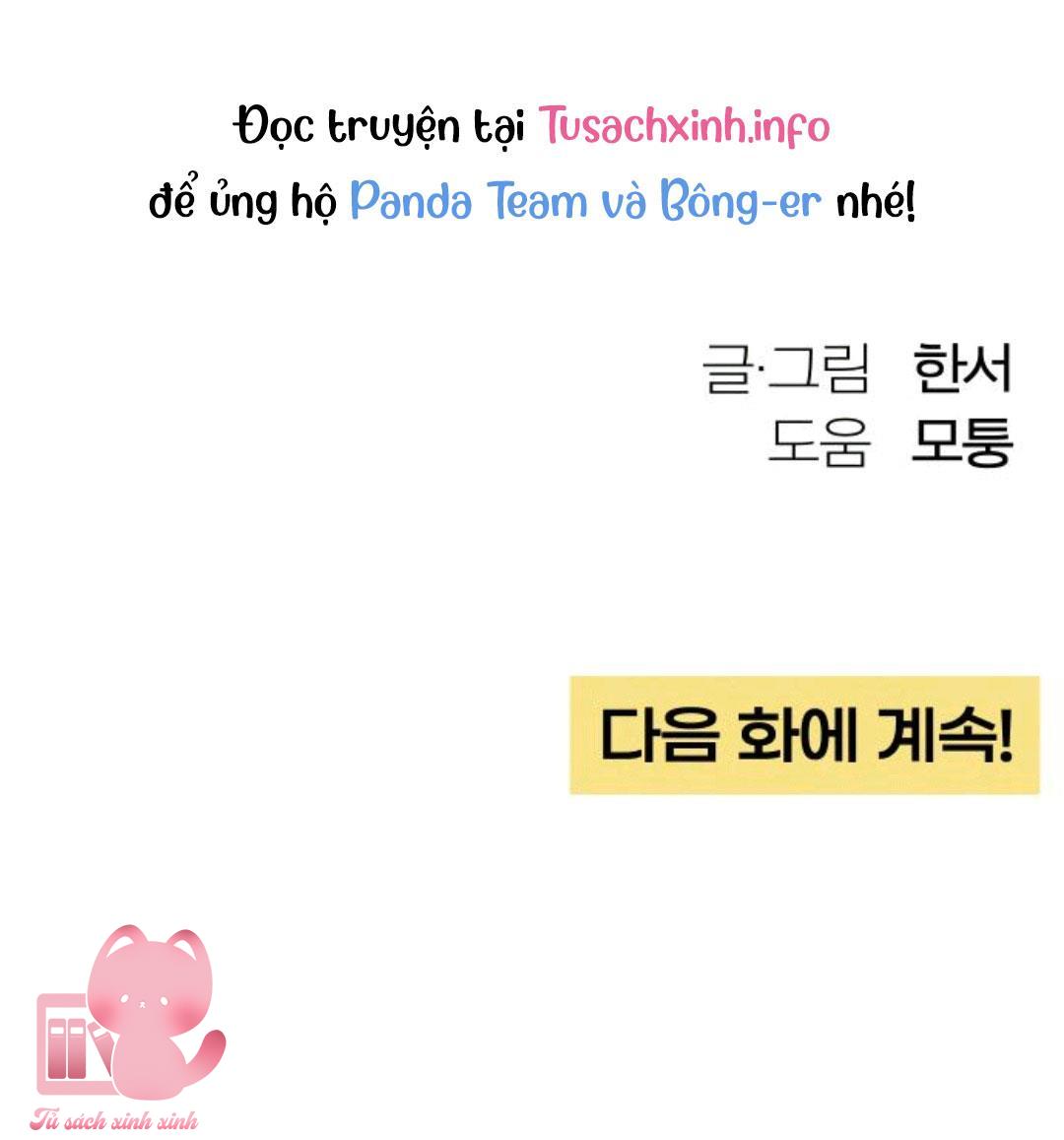 Bí Mật Thanh Xuân Chapter 22 - Trang 4