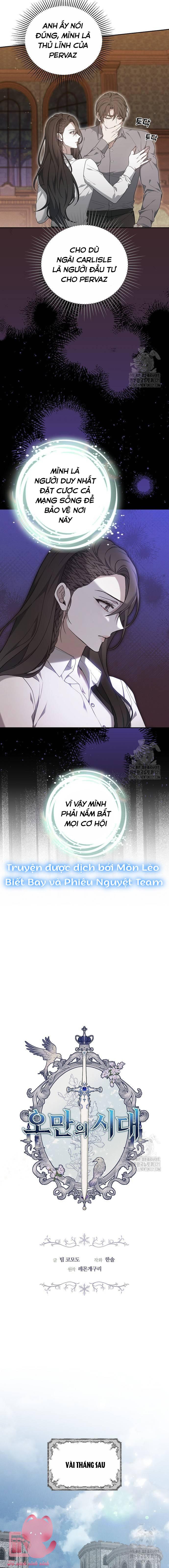 Thời Đại Oman Chap 27 - Trang 2