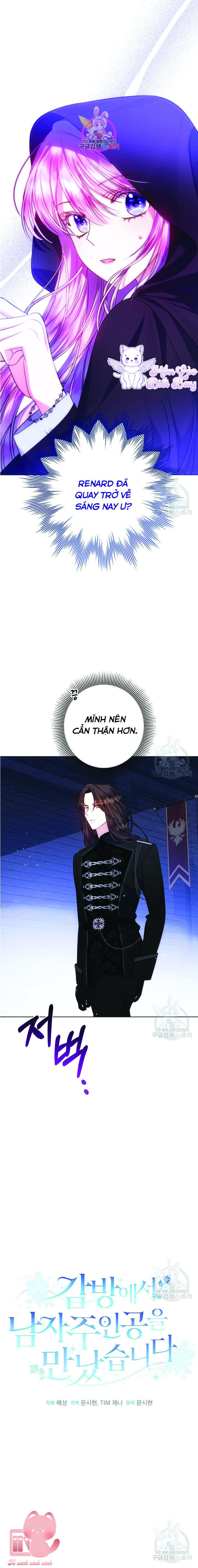 Tôi Gặp Nam Chính Trong Tù Chapter 14 - Trang 4