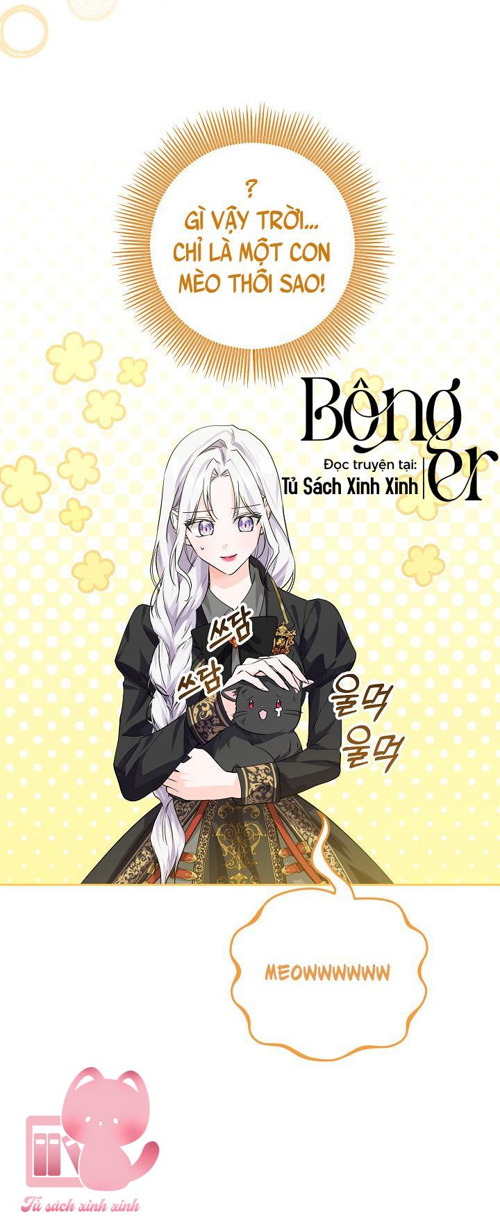 Hoàng Nữ Cosplay Nonfan Chapter 7 - Trang 4