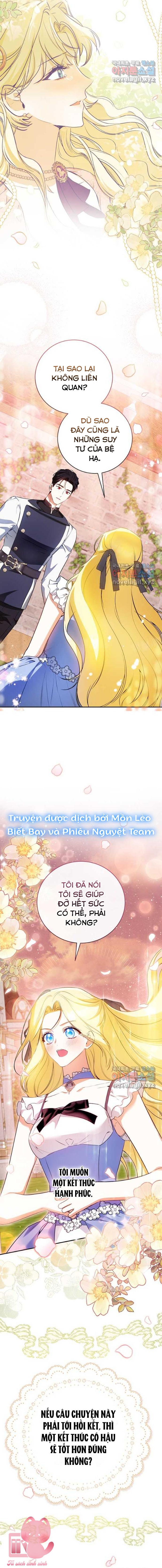 Hình Như Tôi Đã Xuyên Vào Cuốn Tiểu Thuyết Nào Đó Chapter 30 - Trang 4