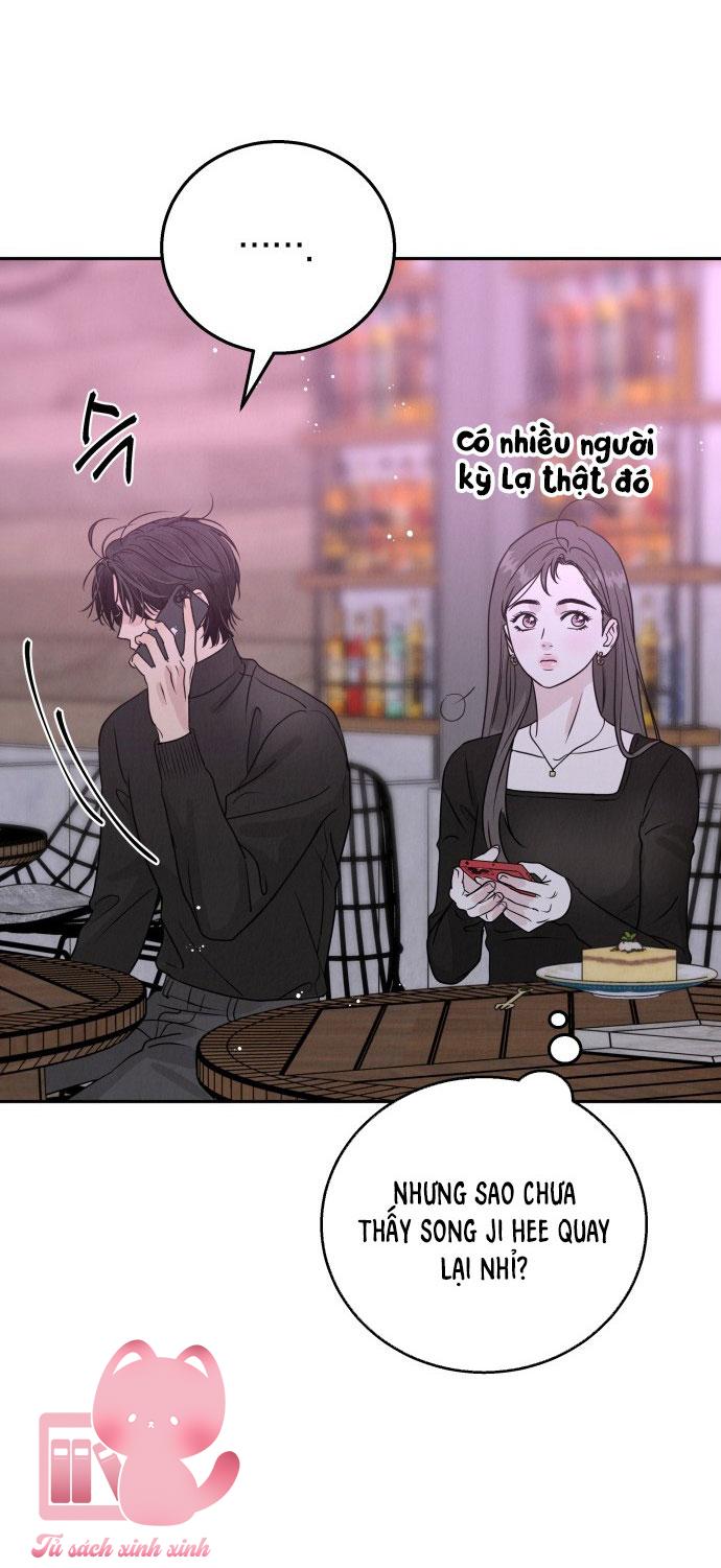 Thuyết Tình Yêu Ích Kỷ Chapter 1 - Trang 4