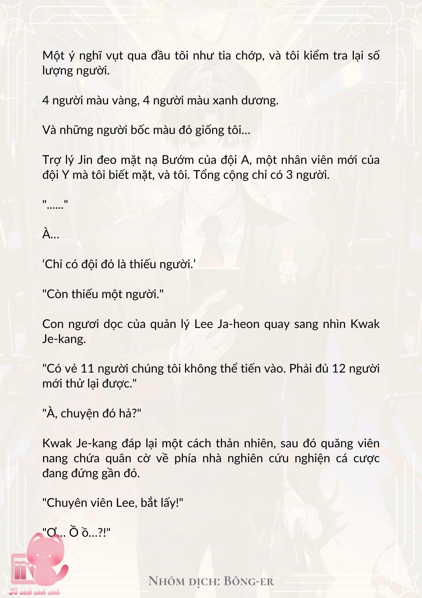Dù Rơi Vào Truyện Kinh Dị Tôi Vẫn Phải Đi Làm Chap 18 - Trang 2